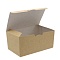 Коробка картонная для наггетсов 150x91x70мм FAST FOOD BOX 9 шт. Размер L (миди)ламинированный цвет Крафт/Белый Packton (х230)